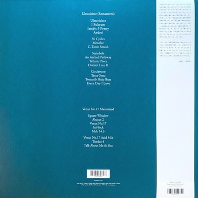 Squarepusher Ultravision 20周年記念盤 3LP Squarepusher ULTRAVISITOR Japan OBI Vinyl 3x LP LE 20th