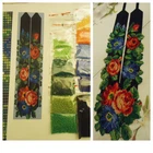 Kit for making a necklace gerdan. Beading Loom Pattern. #S1