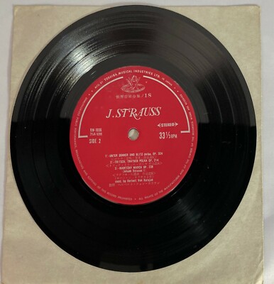 Strauss Unter Donner und Blitz, Herbert von Karajan - JAPAN VINYL 7'' - KW-1036