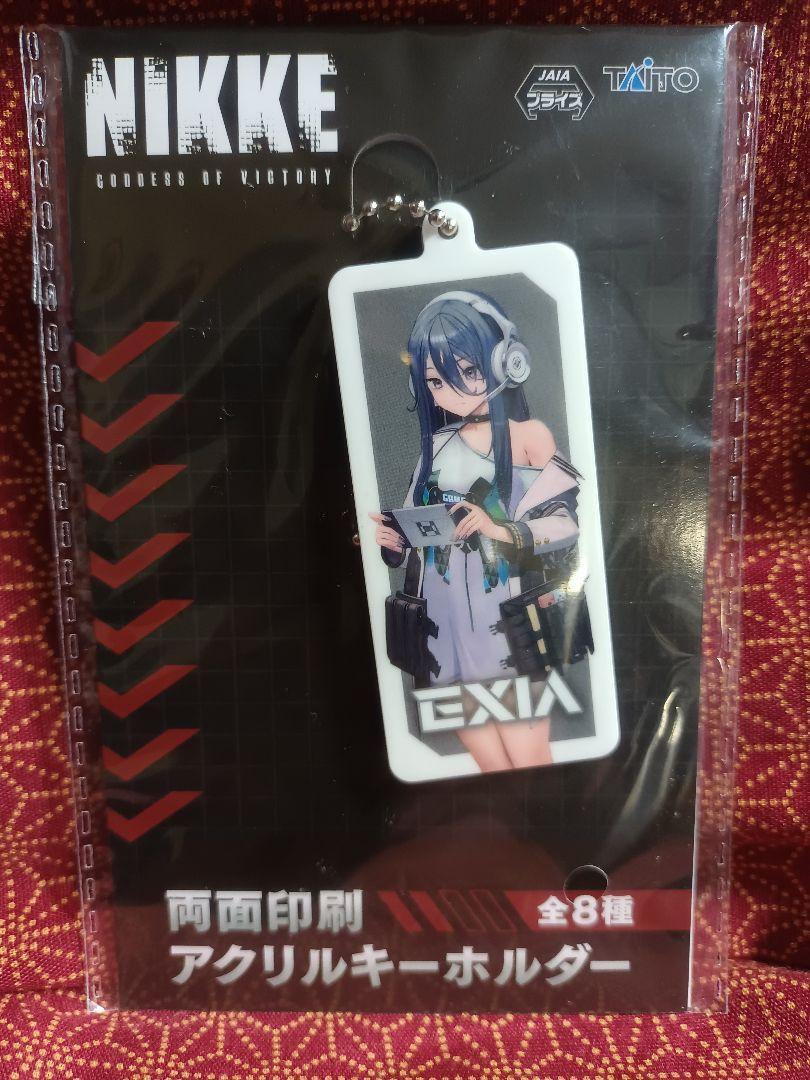 Exia Anime Acrylic Keychain - Goddess Of Victory Nikke Character  