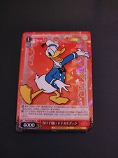 2023 WEISS SCHWARZ JP DISNEY 100 DONALD DUCK DDS/S104-063 RARE
