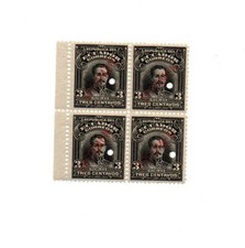 Prova Ecuador 48 Stamp