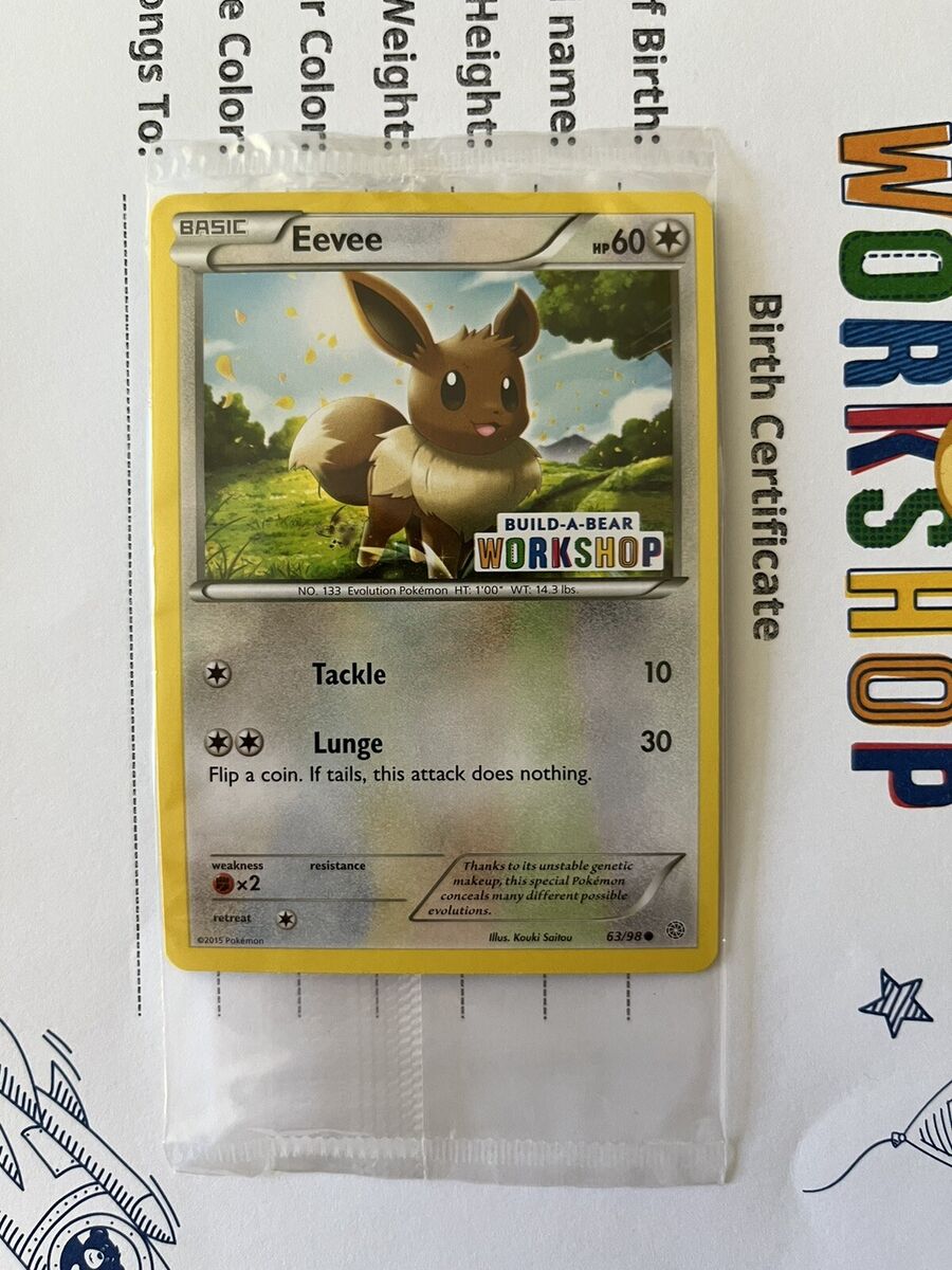 Online Exclusive Eevee Bundle