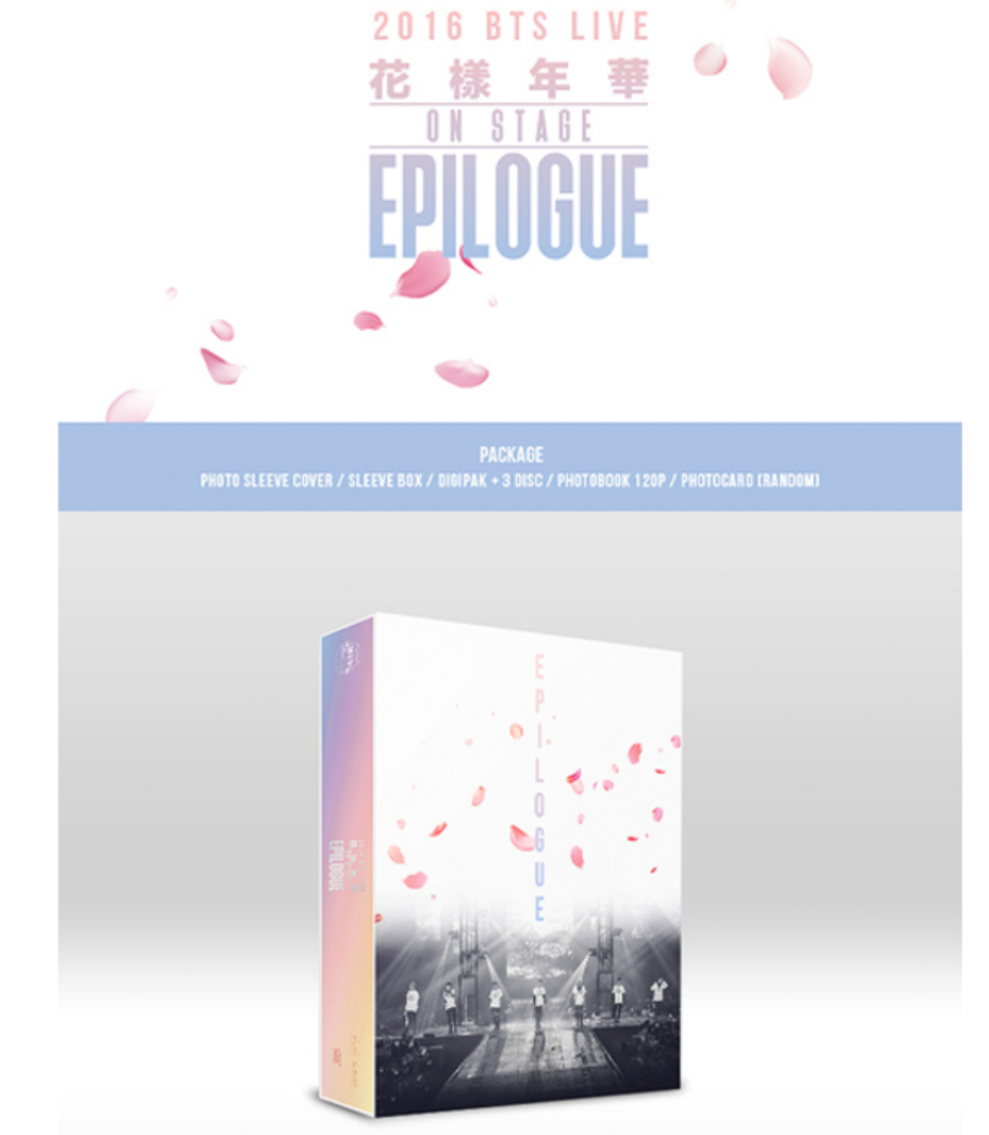 BTS DVD EPILOGUE