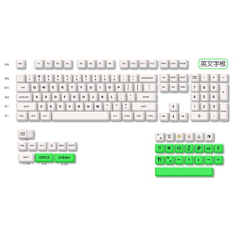 XDA 1-40 Profile PBT Keycaps for Mechanical Keyboard Dye-Sublimation Keycaps - Picture 24 of 36