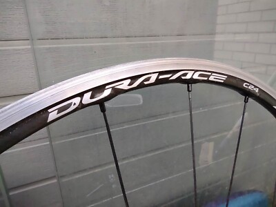 Shimano Dura ace 9000 Rim Brake carbon Wheelset - c24 - Shimano 8