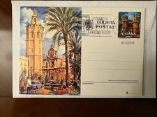 4 Tarjetas Entero Postales España . Edifil 105, 121, 125 y 128. Ver descripción.