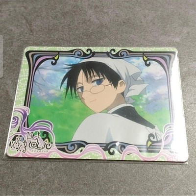 Xxxholic Original Item Anime Version Trading Card No.57