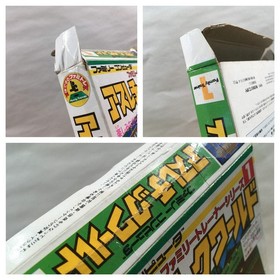 UF2459 Athletic World BOXED NES Famicom Japan