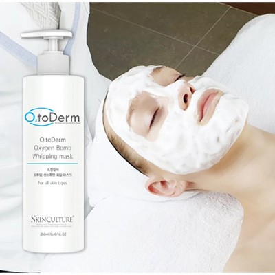 O2toDerm Oxygen Bomb Whipping Mask 250ml Cleansing / Tracking