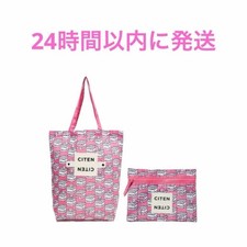Sanrio My Melody Citten Tote Bag Set Pouch Unopened Preowned