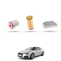 Hoffcar Set Service Kompatibel Mit Audi A7 (4GA, 4GF) 3.0 Tfsi 220Kw Von 2010