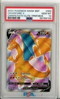 PSA 10 CHARIZARD V SWSH050 FULL ART BLACK STAR PROMO CHAMPIONS PATH POKEMON 🔥
