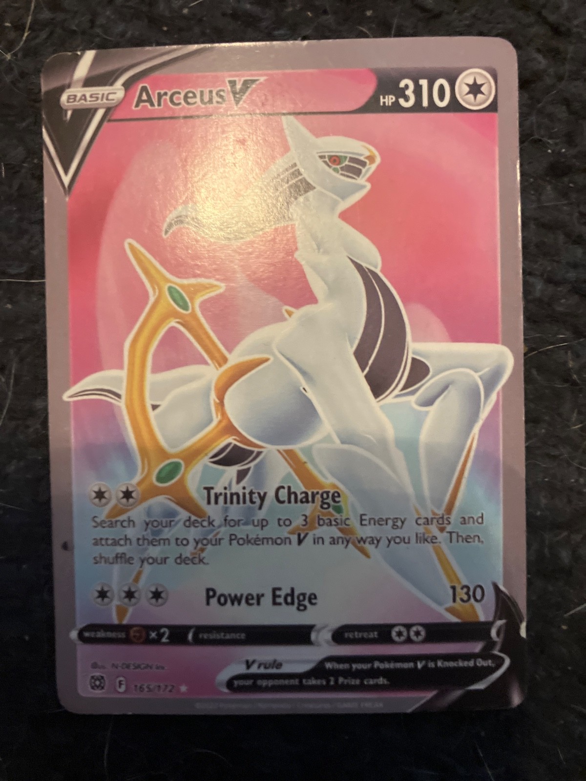 Arceus V 111/100 S9: Star Birth Holo (Japanese)