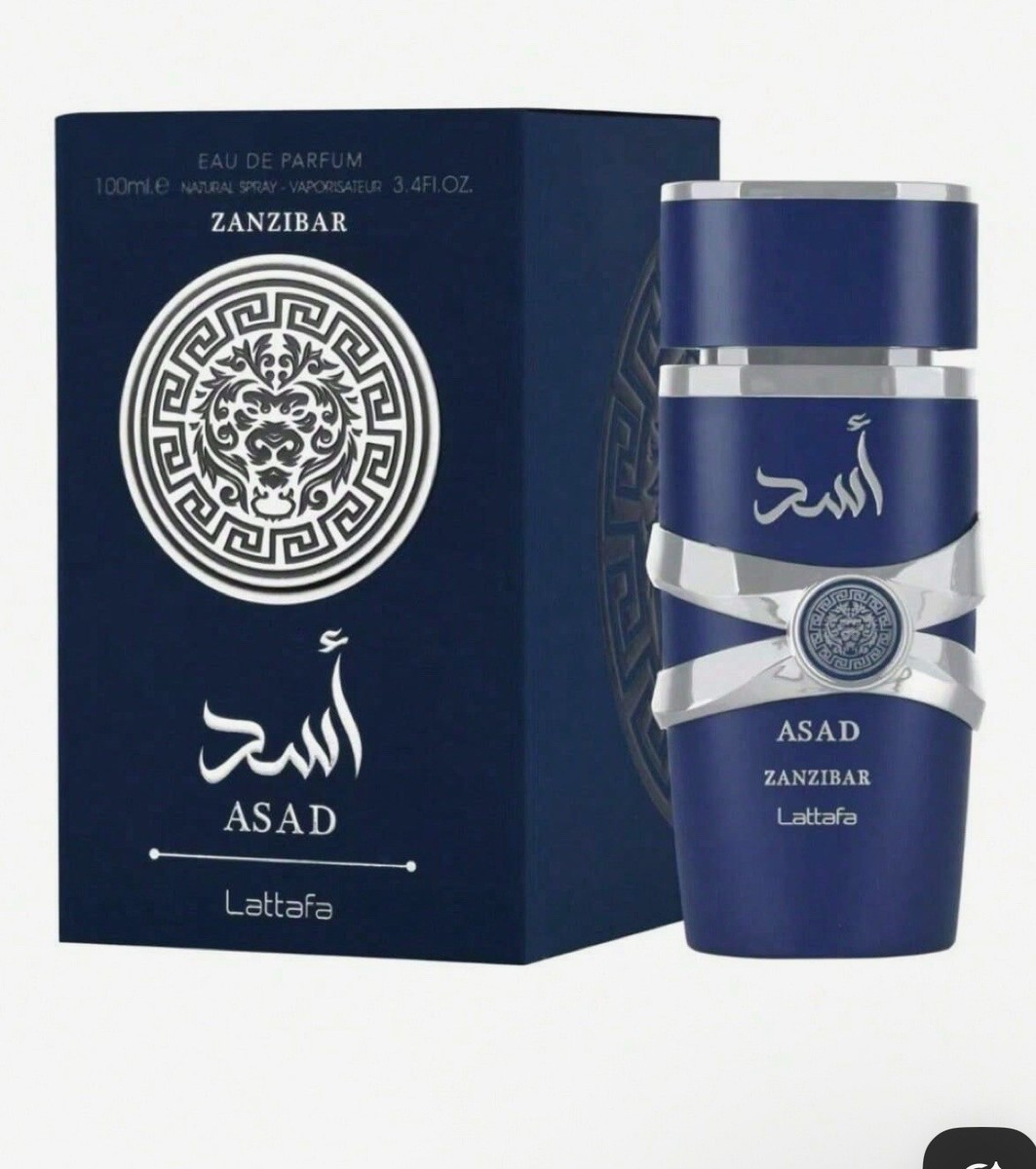 Lattafa Yara Blue Perfume – Refreshing Ocean-Inspired Summer