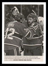 2015-16 Upper Deck Portfolio #300 Charles Hudon