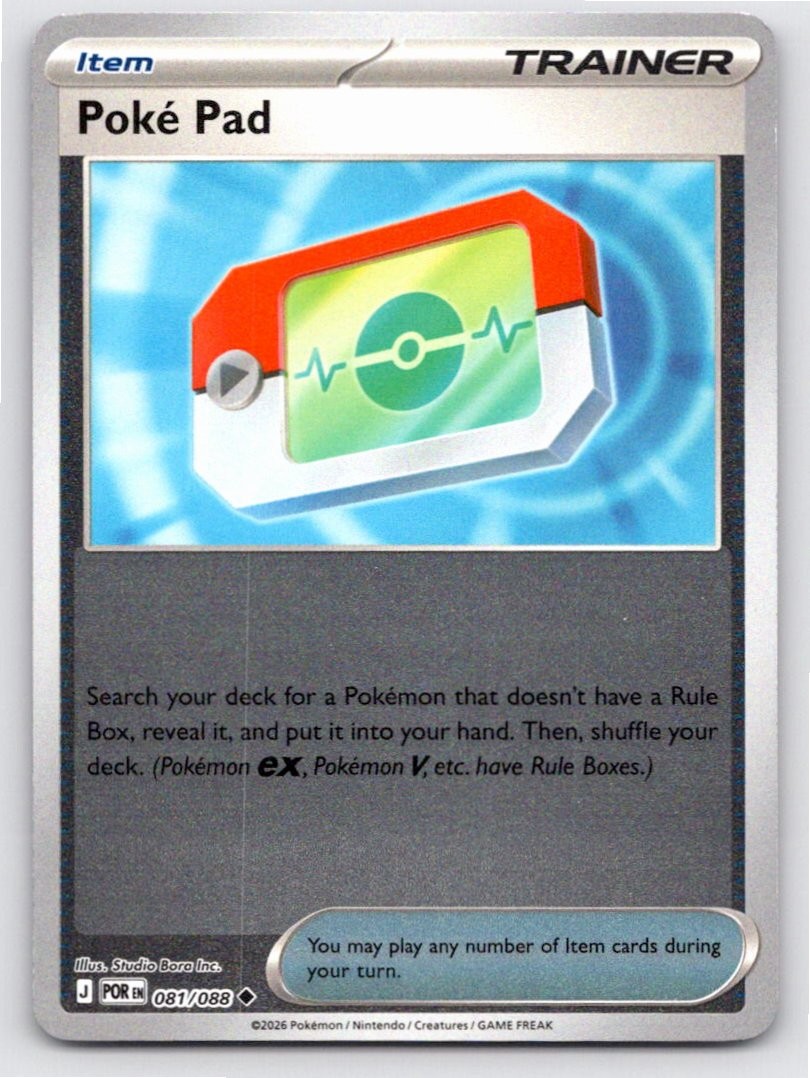 POKEMON POKE PAD PERFECT ORDER 081/088 REVERSE HOLO UNCOMMON NM A10112 FREE S&H