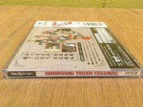 SS Sakura Taisen Hanagumi Taisen Columns Sega Saturn SEGA Chisa Yokoyama Michie