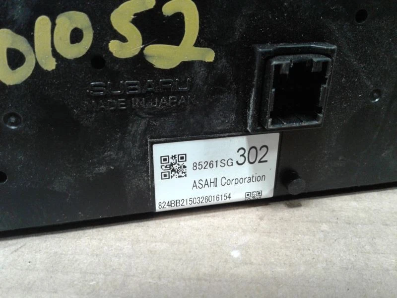 Reloj y monitor de pantalla de temperatura 2014 2015 14-15 Subaru Forester 85261SG302 Foto 3 de 4