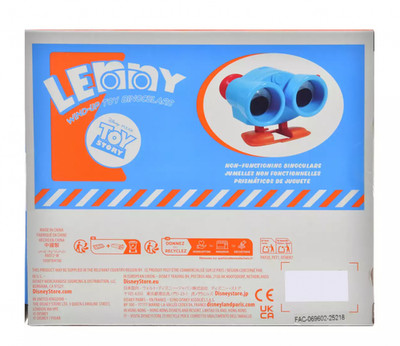 Tokyo Disney Store Lenny Action Figure TOY STORY 30th Anniversary