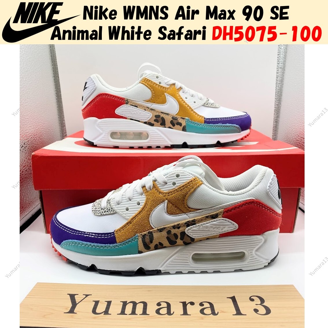 Nike WMNS Air Max 90 SE Animal White Safari DH5075-100 Nike WMNS Air Max 90 SE Animal White Safari DH5075-100