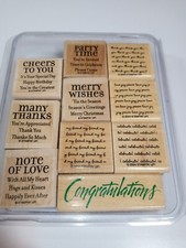 Stampin' Up Set of 9 Wood Mounted Rubber Stamp Phrases w/ Bonus Congratulations
