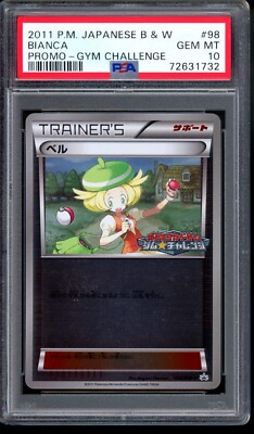 PSA 10 Bianca 098/BW-P Promo Gym Challenge Reverse Holo Pokemon 