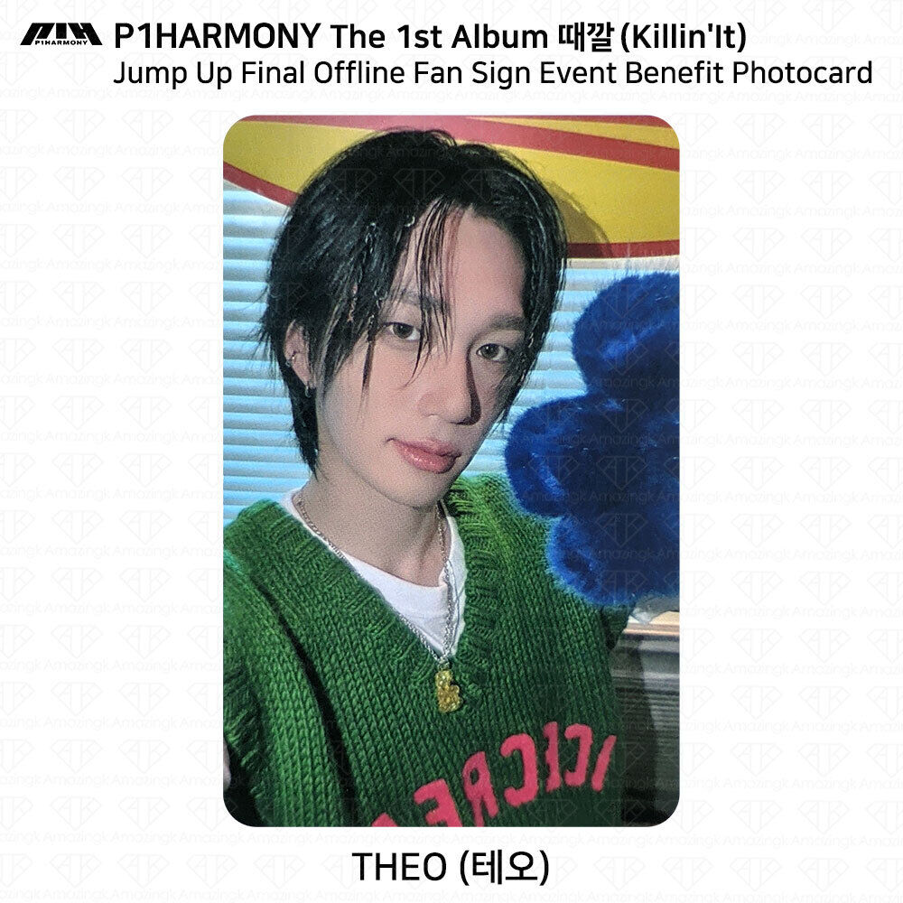 P1Harmony The 1st Album Killin'It Jump Up Final Fan Sign P1Harmony The 1st Album Killin'It Jump Up Final Fan Sign