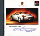 Porsche Challenge PS1 Playstation 1 Japan Import Near Mint   US SELLER