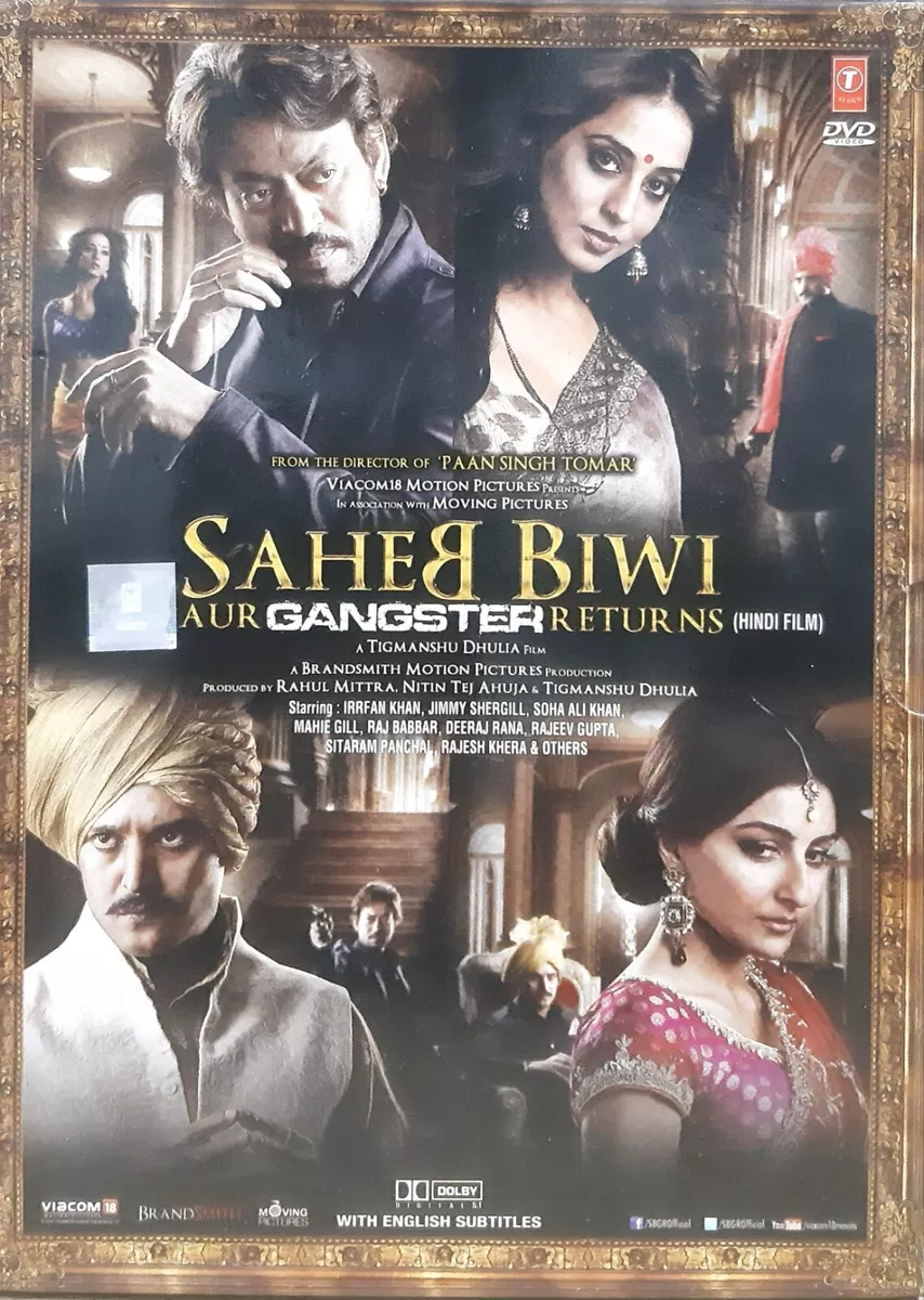 Hindi movie saheb biwi aur gangster full movie hotsell 2011