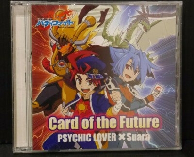 Psychic Lover x Suara CD: Card of the Future (Future Card