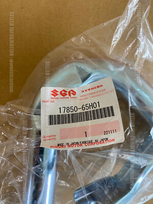 SUZUKI CARRY TRUCK EVERY VAN DA62V DA62W DA63T PIPE, WATER INLET