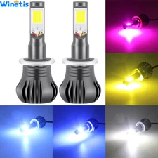 2 H3 H7 H11 880 881 9005 9006 Strobe/Flash Switchback LED Fog Driving Light Bulb