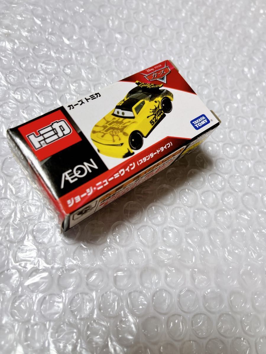 トミカ　カーズ　イオン限定　 ジョージ・ニュー＝ウィン(スタンダードタイプ) 販売中】AEON限定 カーズ トミカ ジョージ ニュー=ウィン