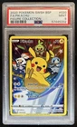 2020 Pokemon SWSH Black Star Promos Pikachu #SWSH020 PSA 9