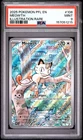 2025 POKEMON PFL EN-PHANTASMAL FLAMES ILLUSTRATION RARE #106 MEOWTH PSA 9
