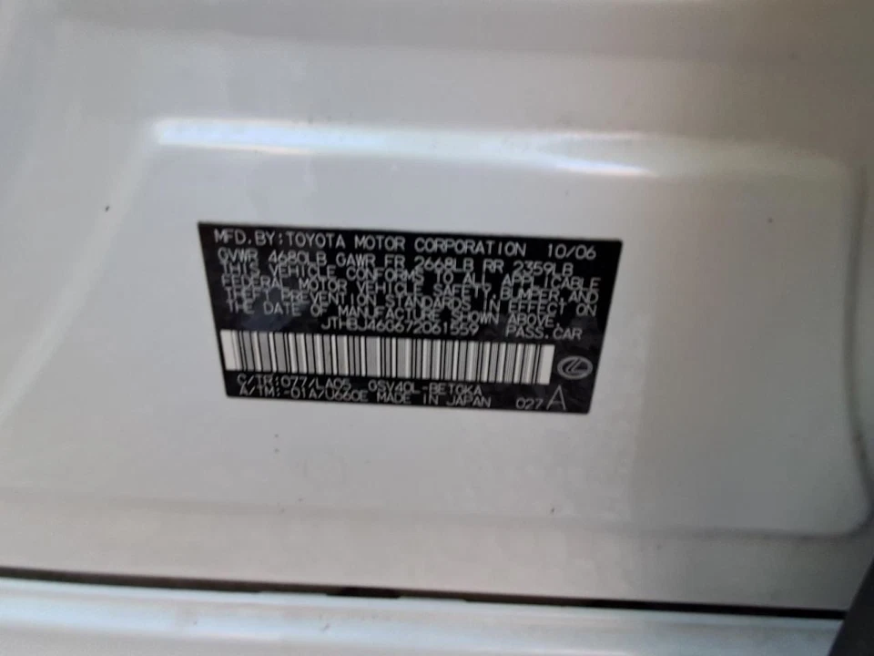 Кластер спидометра миль/ч подходит для 07–08 LEXUS ES350 2648568 - Изображение 3 из 4