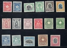 Liberia # 33-49 Mint 1892 -96 Waterlow Set Elephant, Hippo