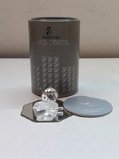 Swarovski Silver Crystal Snail Ornament with box