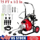 75FT x 1/2In Electric Drain Cleaner Machine Auto Feed Snake Auger for 1"-4" Pipe