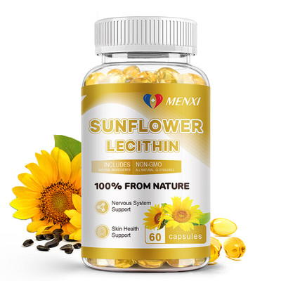 Sunflower Lecithin Supplement 1200mg - Brain Health & Cholesterol Support