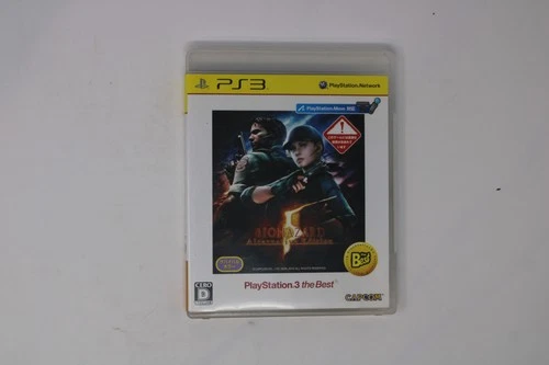 Biohazard 5 Alternative Edition The Best PS3 (Japan) JPN
