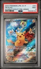 2022 POKEMON JAPANESE SV PROMO SCARLET & VIOLET PRE-ORDER #001 PIKACHU PSA 9
