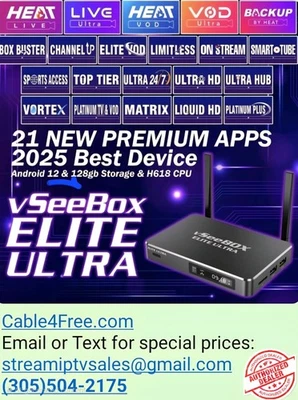 V See Box Elite Ultra 2025 Best Price Send Best Offer FREE SHIPPING Txt Me