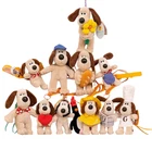 Wallace & Gromit Dog Plush Collection KeyChain Key Fob Bag Purse Charm Holder