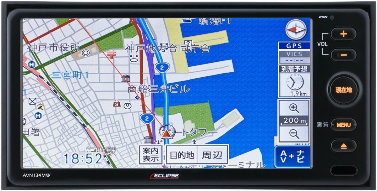 ECLIPSE AVN134MW 7-inch wide car navigation system CD/One Seg AV