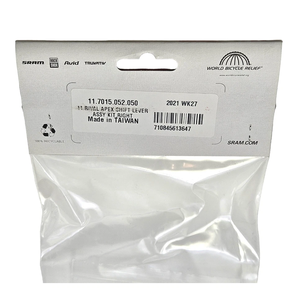 SRAM Rival Apex DoubleTap Right Shift Lever Assembly Kit 11.7015.052.050 - Image 4 of 4