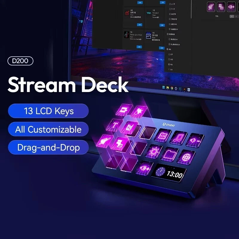 Ulanzi D200 Stream Controller 13 keys for Gaming/Office/Livestreaming - Image 3 of 4