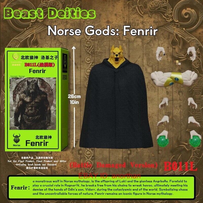 KONG Studio Beast Deities B011L Fenrir Broli Battle Damaged KONG Studio Beast Deities B011L Fenrir Broli Battle Damaged