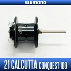 ☆SHIMANO Genuine 21 CALCUTTA CONQUEST 100 series Spare Spool